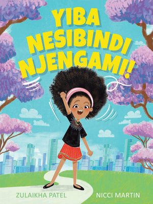 cover image of Yiba Nesibindi Njengami!